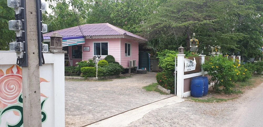 Хат-Чао-Самран: Chomtawan Home