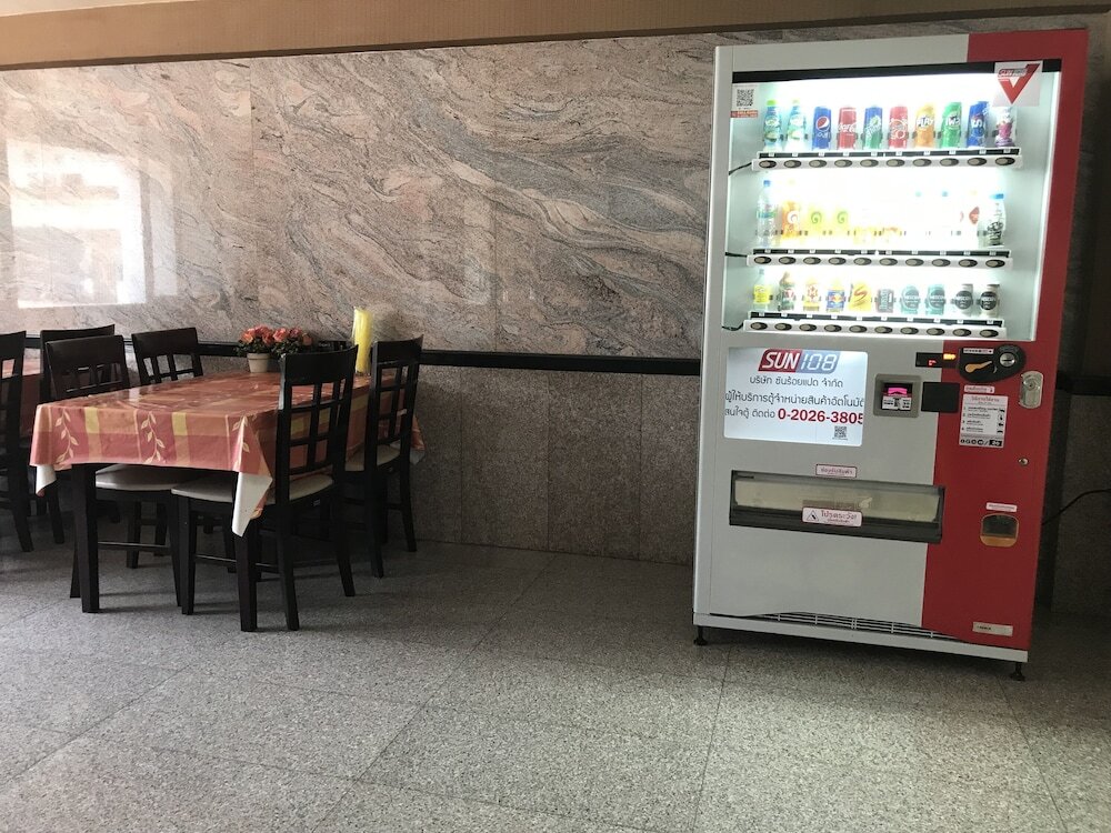 Кхонкэн: Khon Kaen Ruenrom Hotel