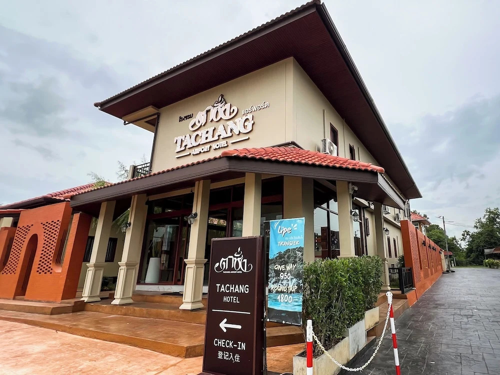 Хатъяй: Tachang Airport Hotel