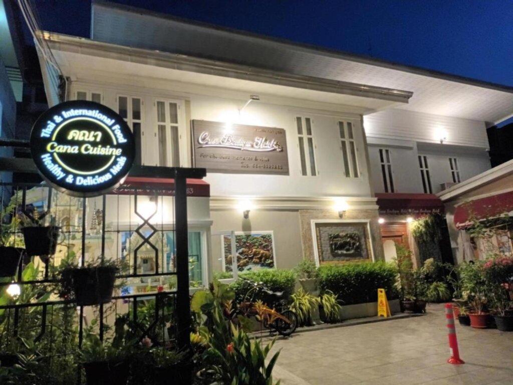 Бангкок: Cana Boutique Hotel