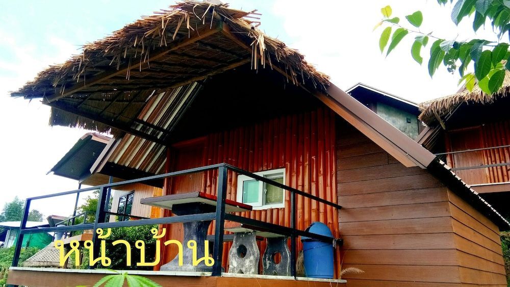 Маерим: Phu Fa Sai Homestay