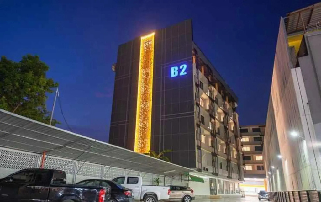 Накхонситхаммарат: B2 Nakhon Si Thammarat Premier