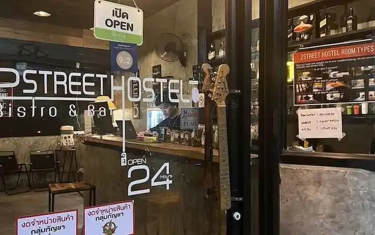 Сураттхани: 2Street Hostel at Surathani - Adults Only
