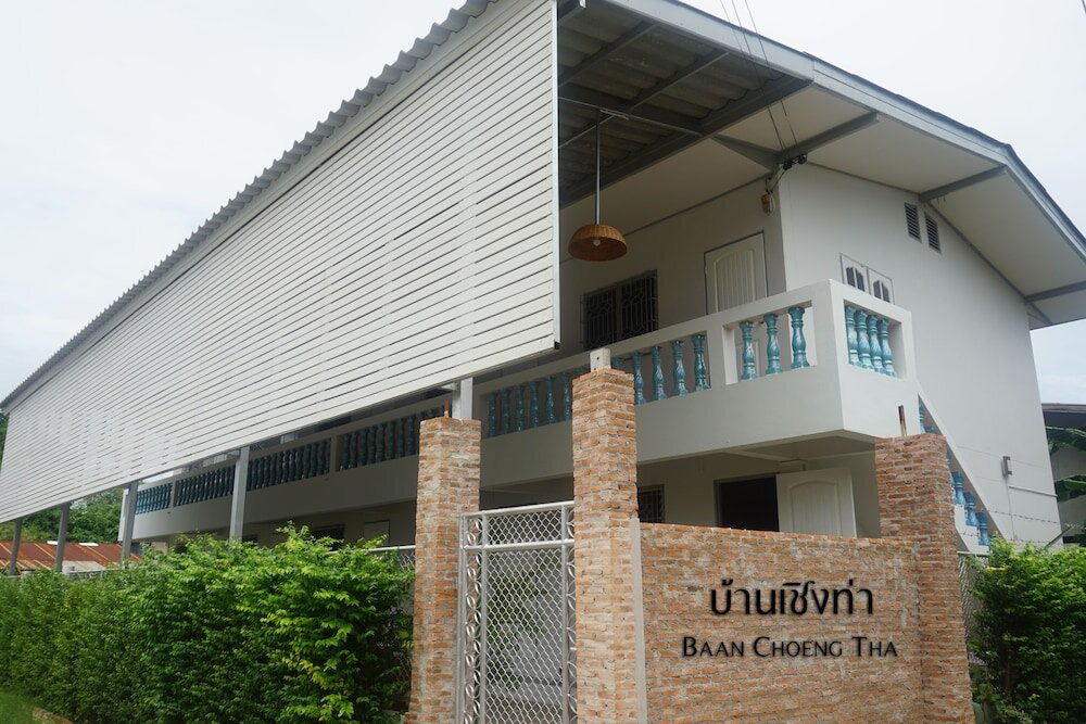 Аюттхая: Baan Choeng Tha