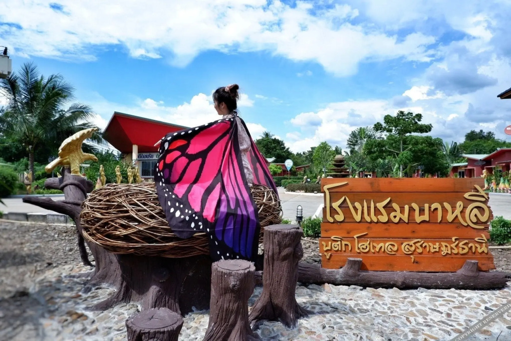 Сураттхани: Bali Boutique Hotel Suratthani