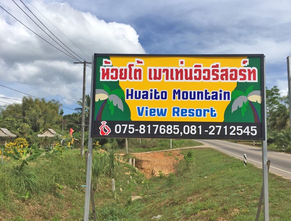 Краби: Huaito Mountain View Resort