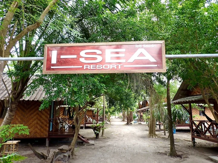 Ко-Липе: I-Sea Resort