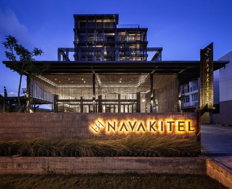 Накхонситхаммарат: Navakitel Design Hotel