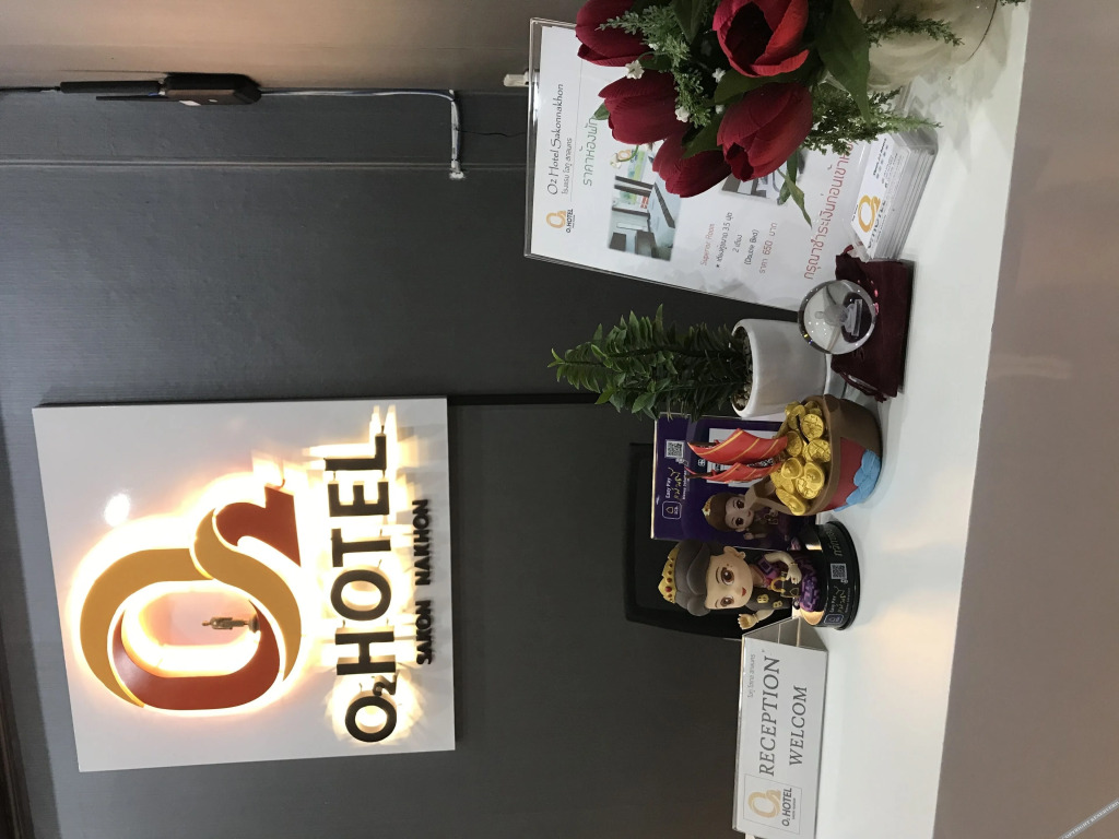 Сакон Накхон: O2 Hotel Sakonnakhon