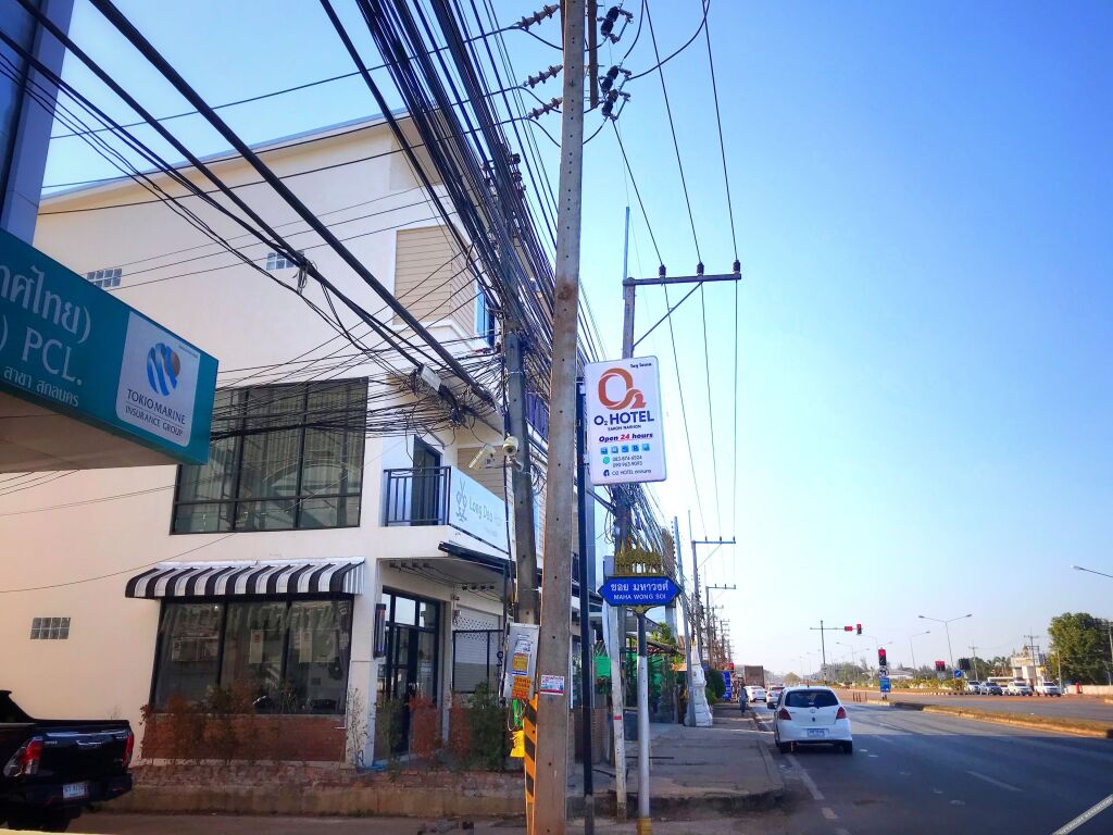 Сакон Накхон: O2 Hotel Sakonnakhon