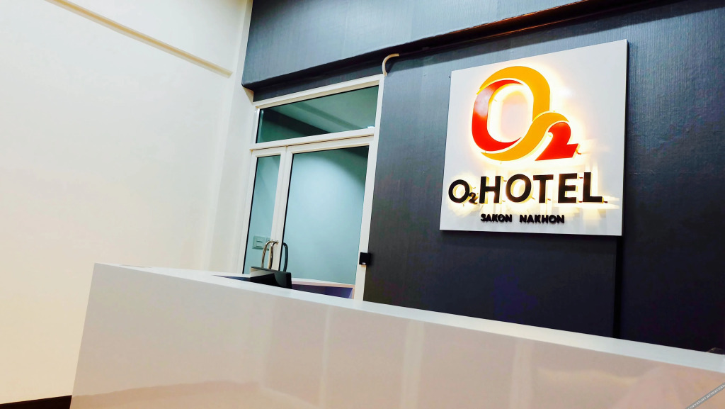Сакон Накхон: O2 Hotel Sakonnakhon