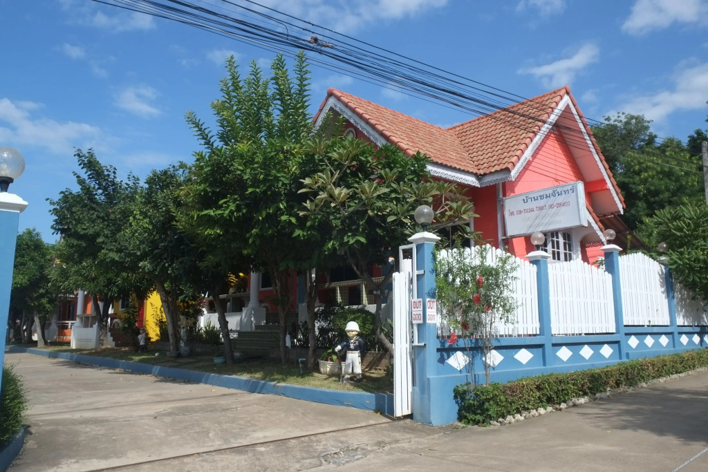 Саттахип: Baan Chom Chan Resort
