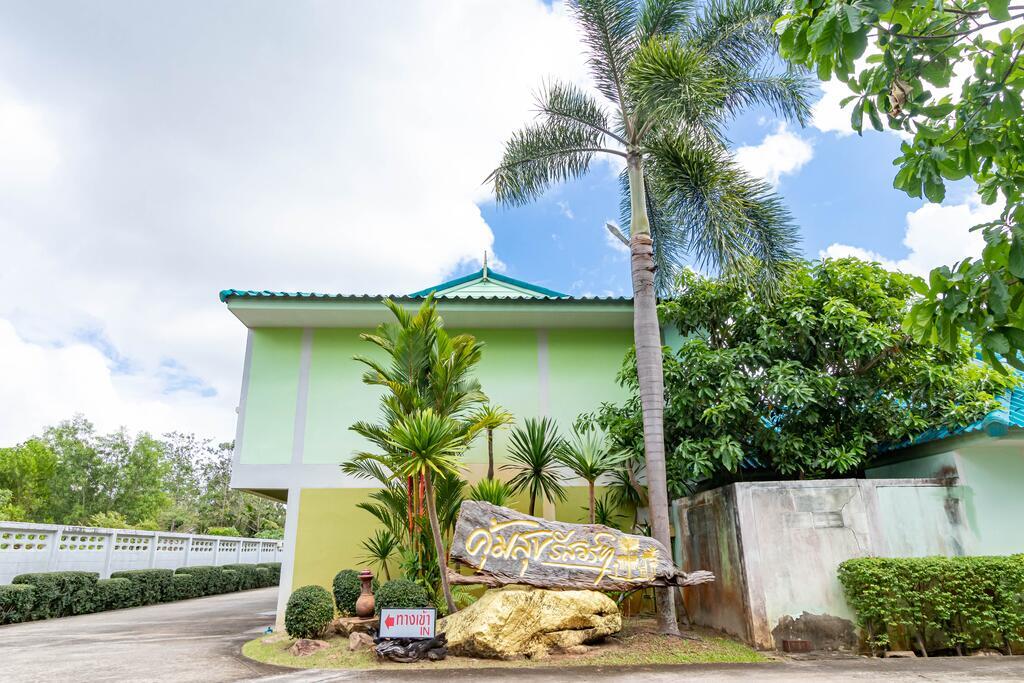 Хатъяй: Khum Suk Resort