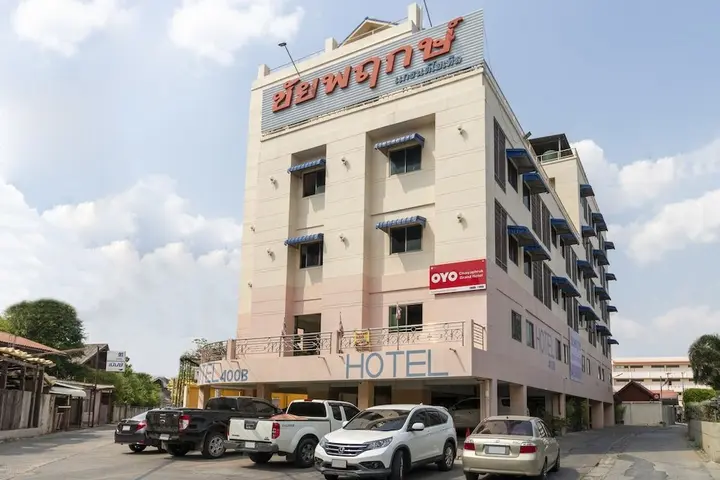 Кхлонг-Янг: OYO 702 Chaiyaphruk Grand Hotel