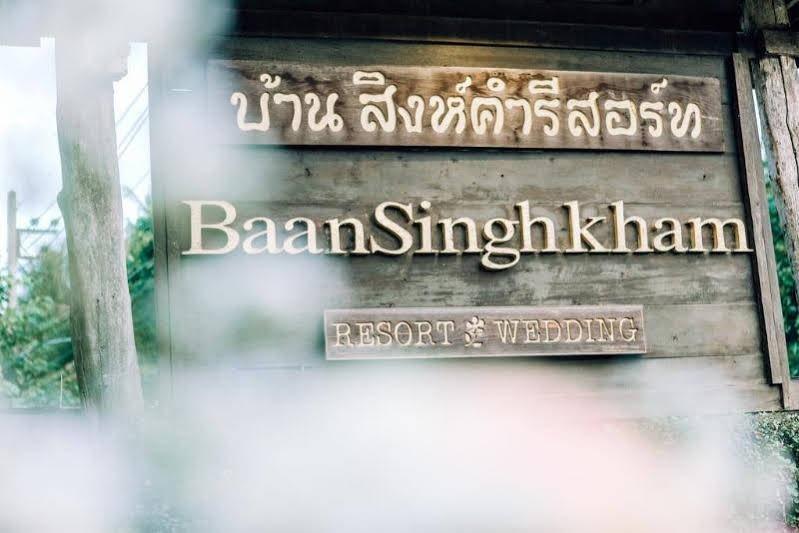 Чиангмай: Baan Singkham