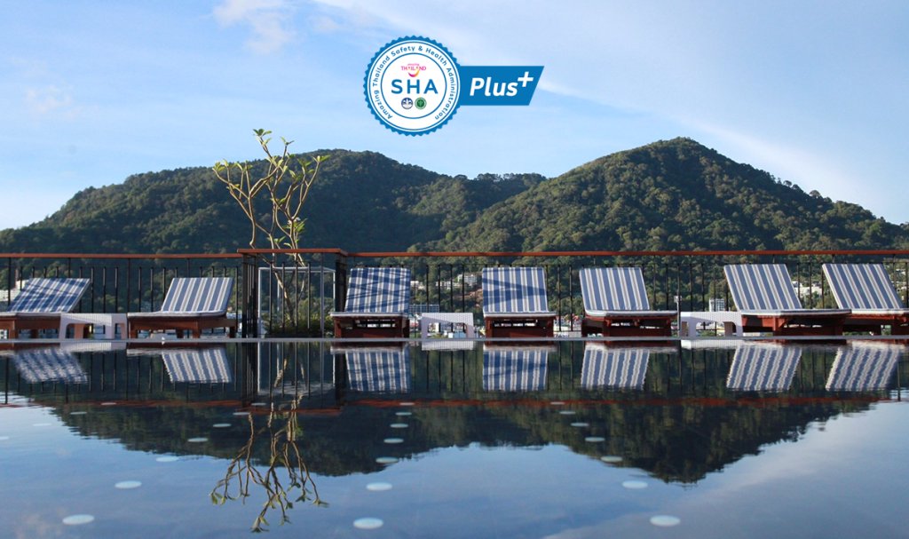 Кату: Rak Elegant Hotel Patong