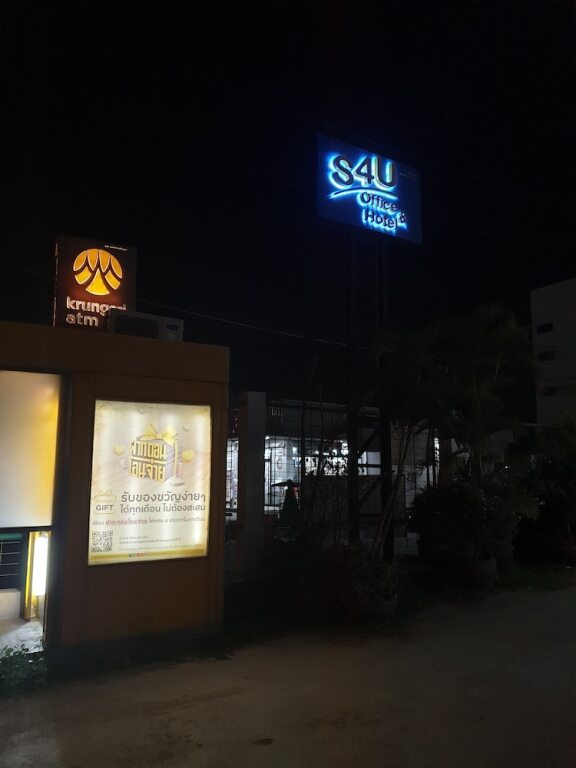 Самутпракан: S4U Office & Hotel