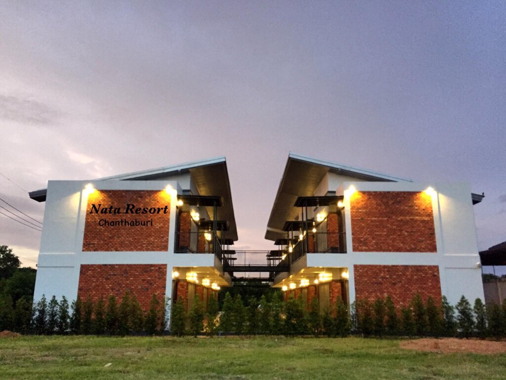 Столичный район Чантхабури: Nata Resort Chanthaburi II