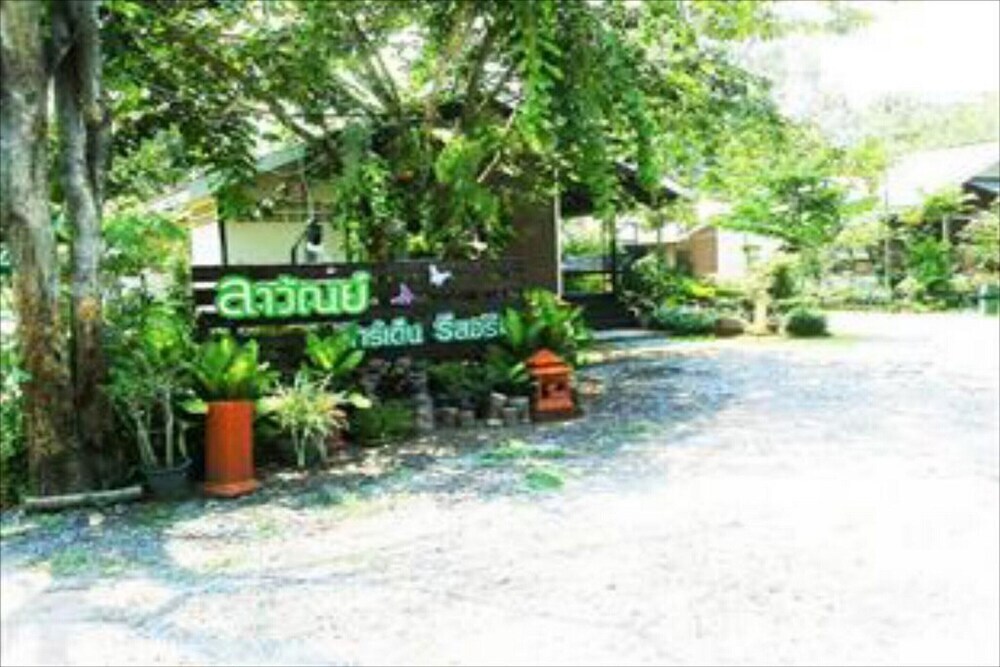 Кхлонг-Янг: OYO 1105 Lawan Garden Resort