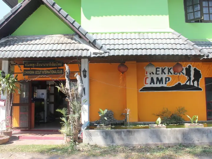 Чиангмай: NIDA Rooms Prao 20 Night Bazaar