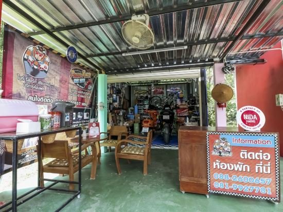 Ханг Донг: Nida Rooms Hang Dong 227 Resort Safari