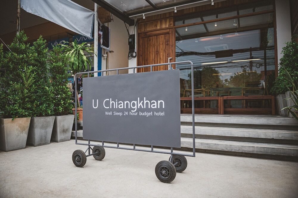 Чианг-Хан: U Chiangkhan Hotel