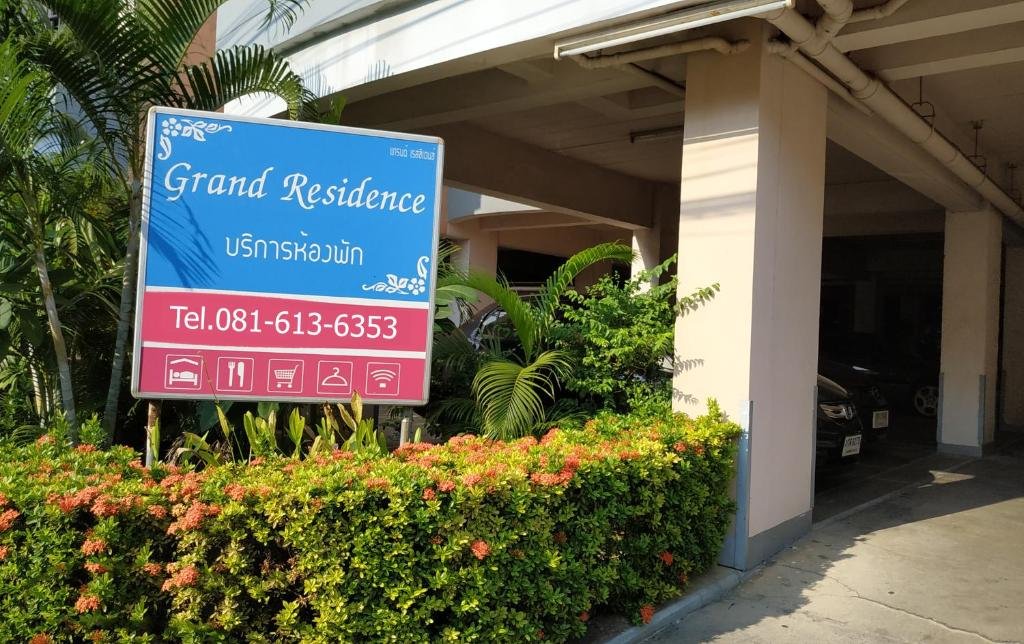 Нонтхабури: Grand Residence Ngamwongwan 19
