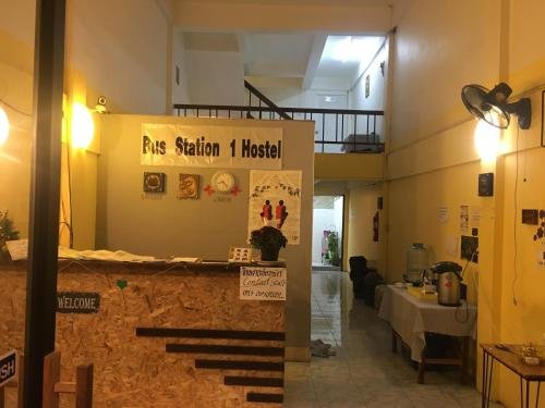 Чианграй: Bus Station 1 Hostel