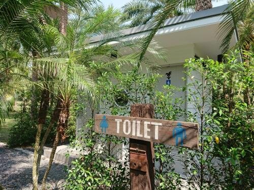 Лопбури: Lopburi Palm Resort