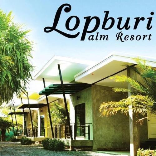 Лопбури: Lopburi Palm Resort