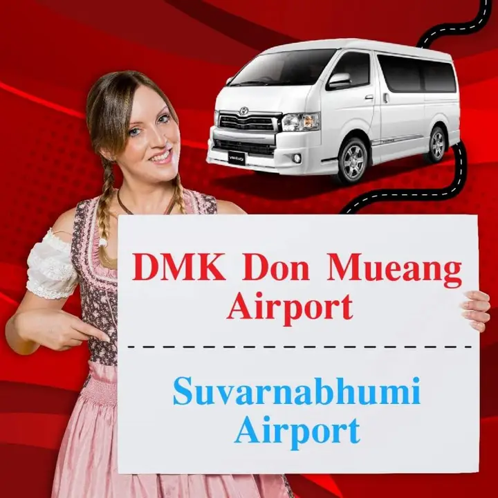Гостевой Дом Impact Don Mueang Bangkok — фото 2