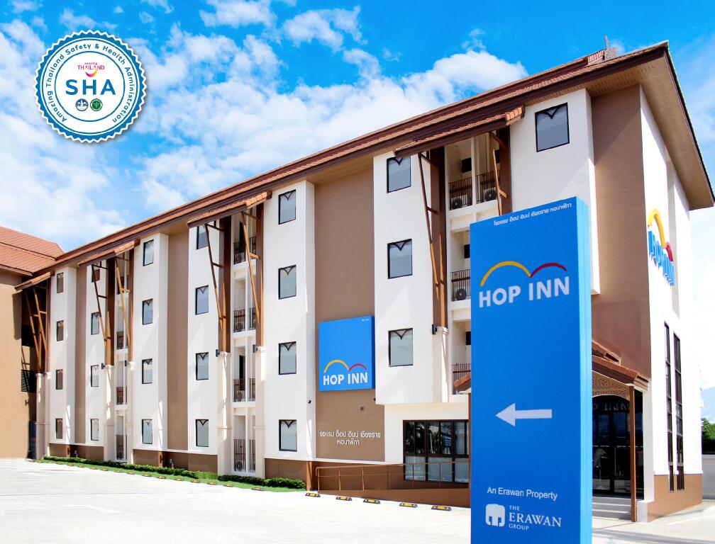 Hop Inn Chiang Rai Clock Tower (SHA Extra Plus) — фото 6
