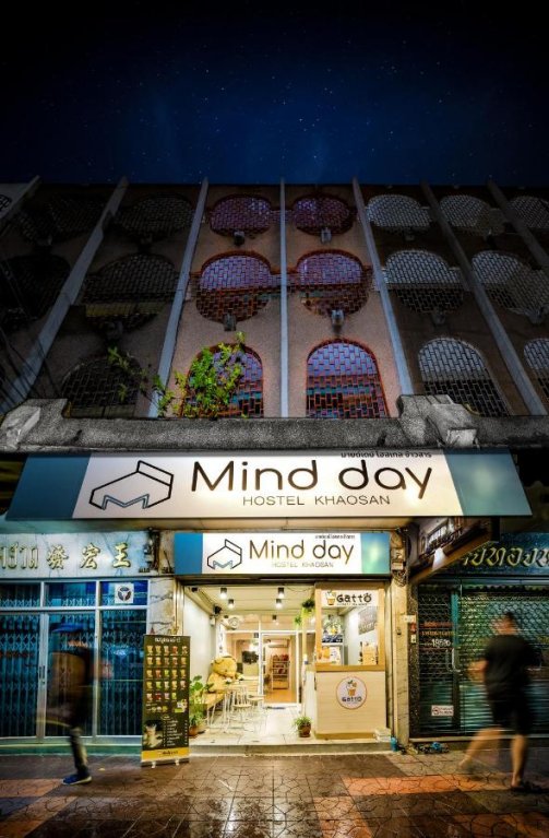 Бангкок: Mind day Hostel Khaosan
