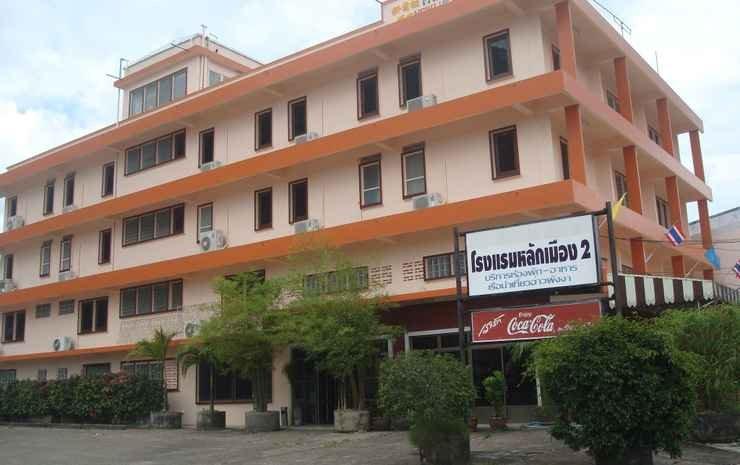 Тай-Муанг: Lukmuang2 Hotel