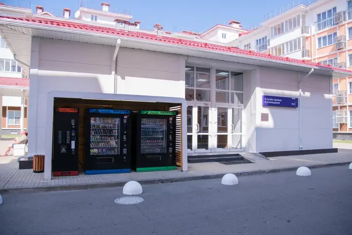 Сочи: Апартаменты Sigma Sirus Park