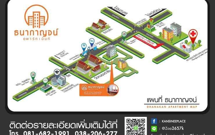 D5 at Nong Tamlueng — фото 5