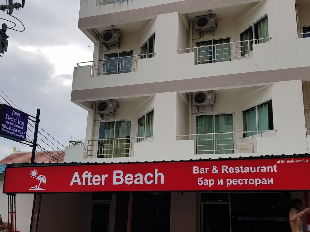 Паттайя: Pearl Inn