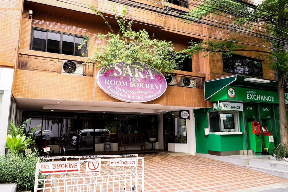 Бангкок: Sara Inn