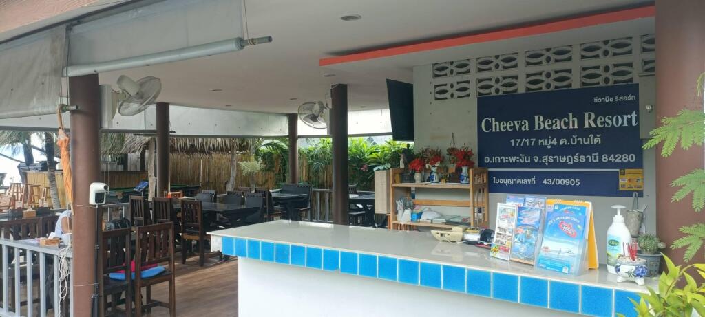 Сураттхани: CheeVa Beach Resort