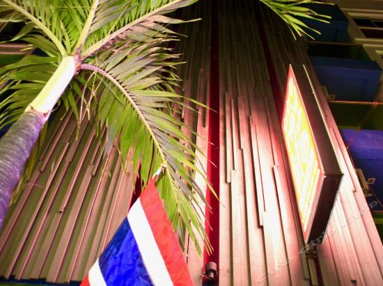 Кату: Small Shells Hotel Phuket