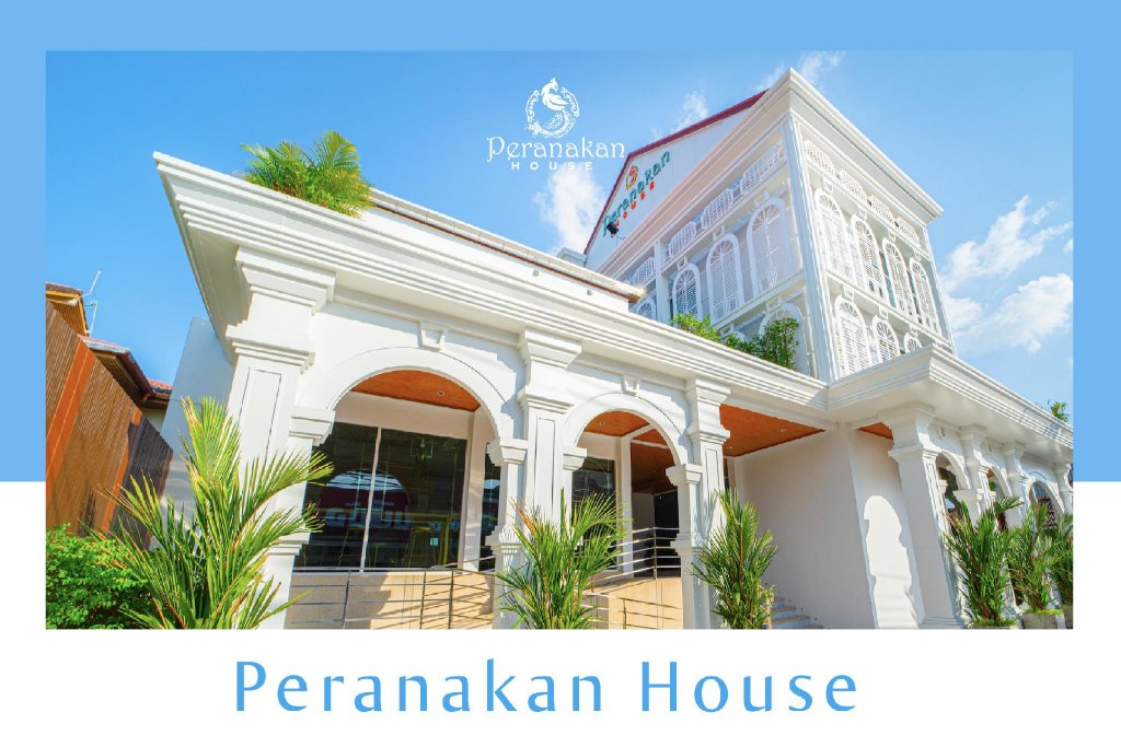 Муанг: Peranakan House