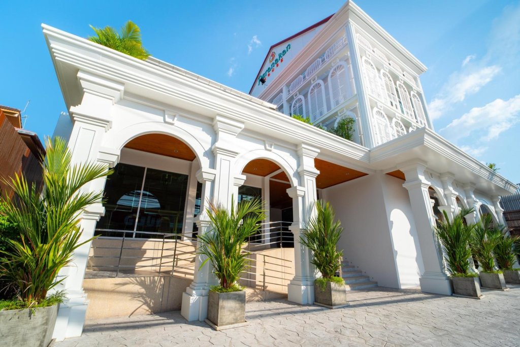 Муанг: Peranakan House