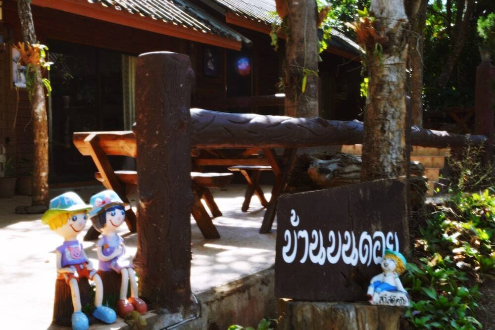 Мэхонгсон: Banbondoi Homestay Maehongson