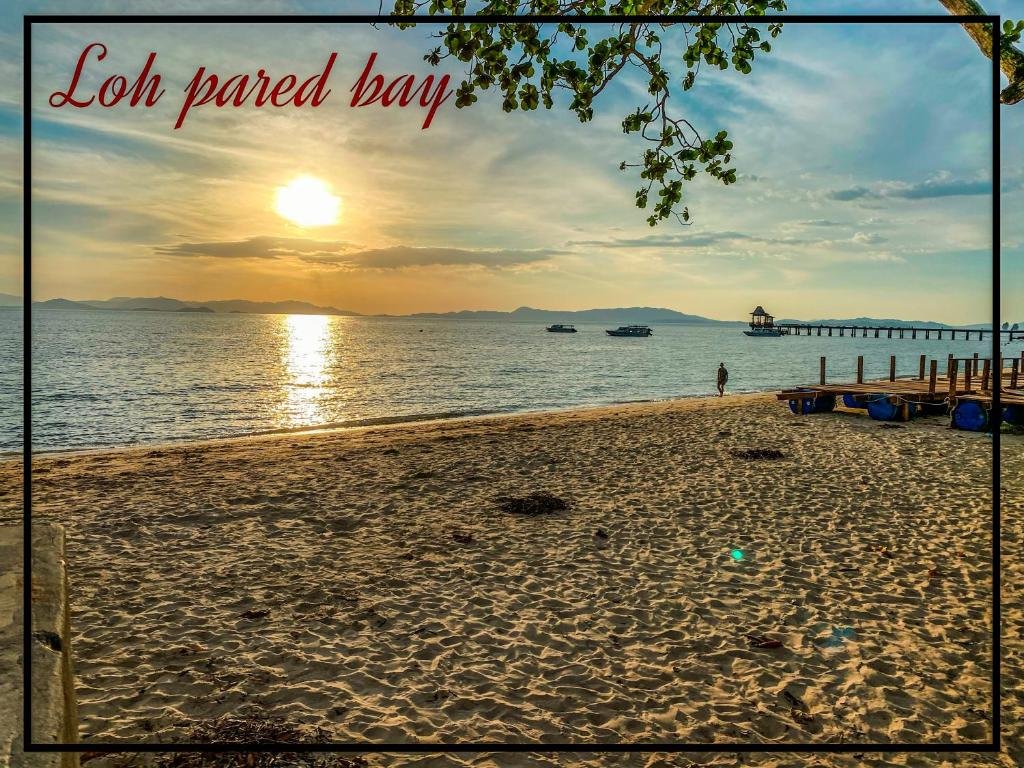 Ко-Яо-Яй: Klong Bon Garden Home Koh Yao Yai