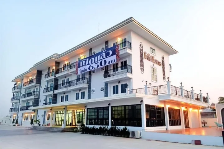 Кхлонг-Янг: Koco Hotel