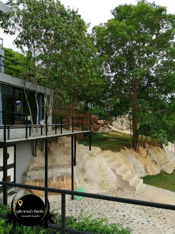 Кхлонг-Янг: Phu Fah Chai Nam