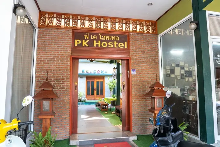 Аюттхая: Stay in the heart of historical land- Ayutthaya !