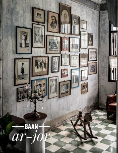 Тхаланг: Baan Ar-Jor (SHA Plus+)