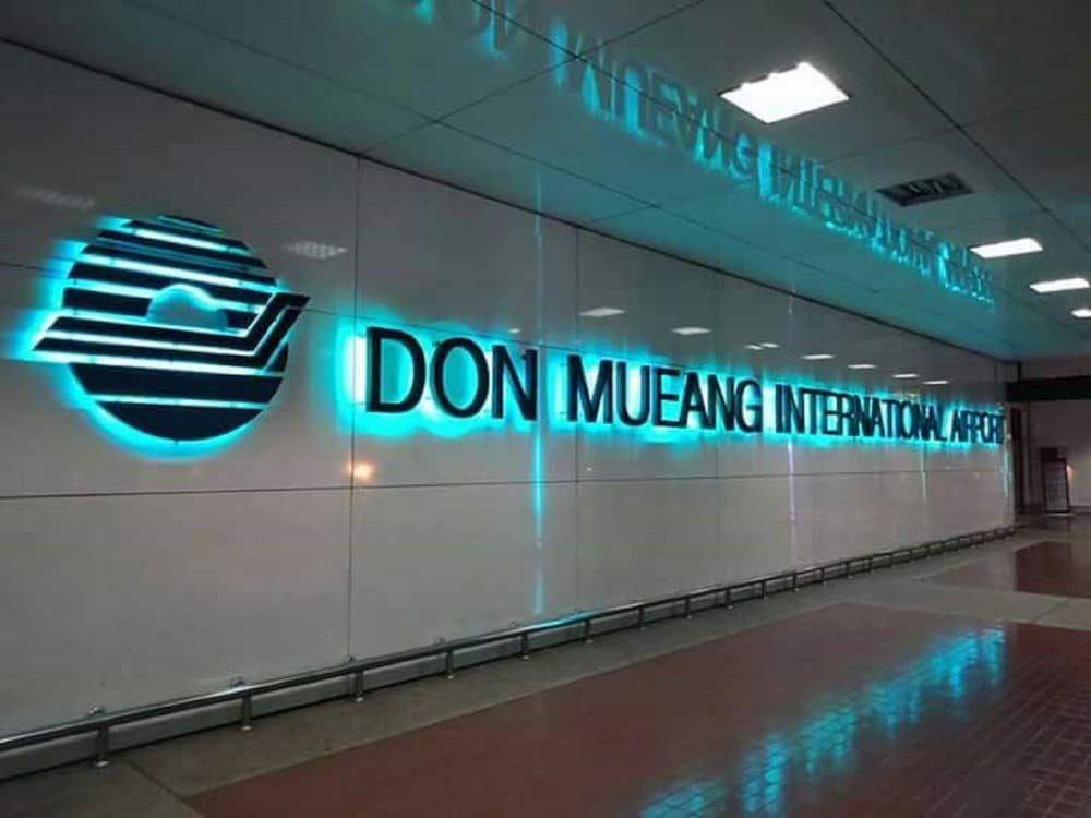 Well Come to Dmk Don Mueang Airport Guest House Bangkok Thailand — фото 5