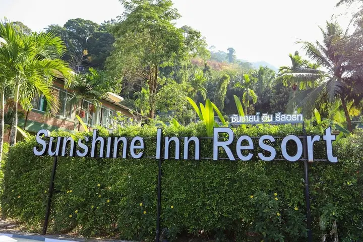 Као Лак: Make Your Trip Brighter Than Ever - Nang Thong Beach